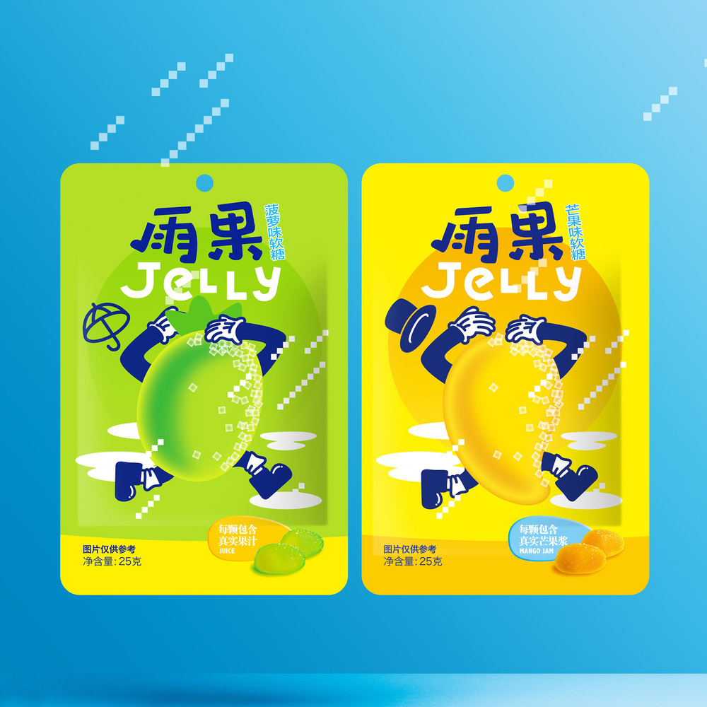 Jelly 雨果/包裝設(shè)計(jì)