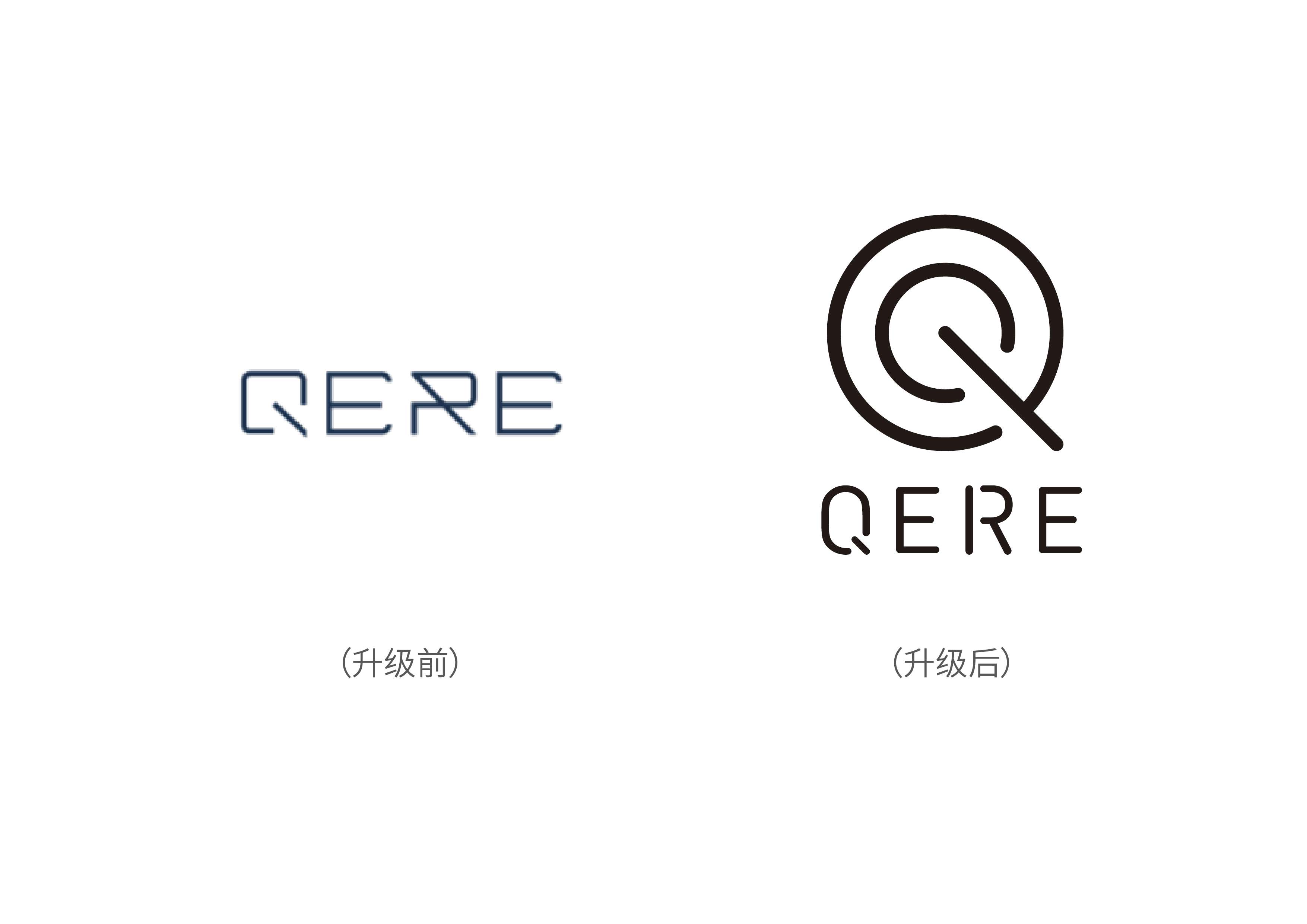 定见案例 qere 赋予理念 设计诠释 为电子新品牌注入能量