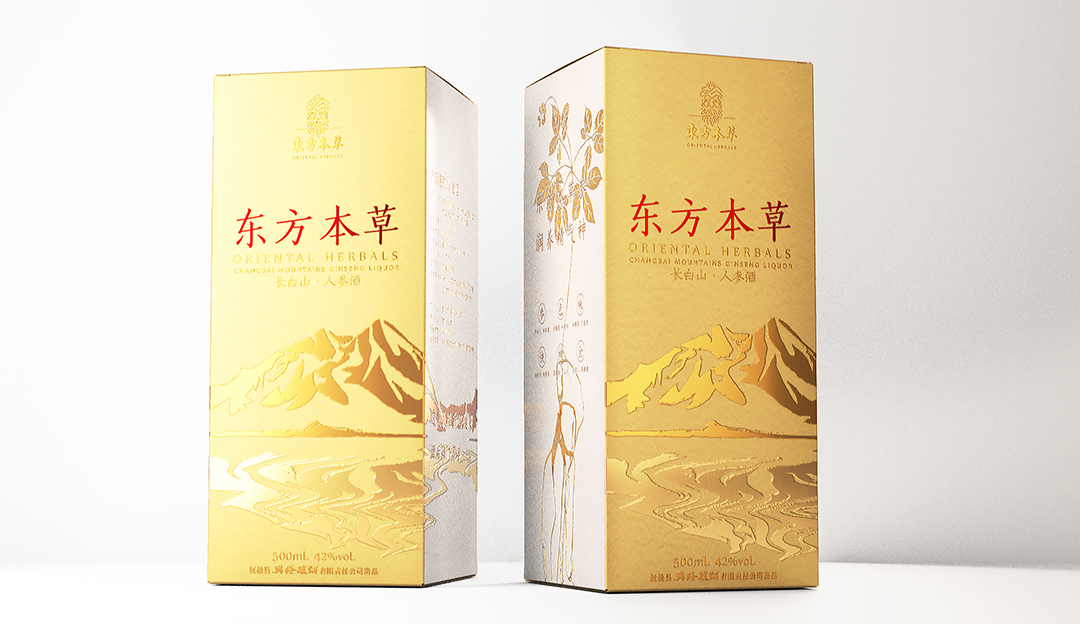 定见案例丨东方本草 打造人参酒中的轩尼诗